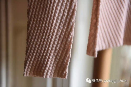 團購 超實用裝備 打底衫 毛織外套 印花襯衫 商務(wù)錐褲