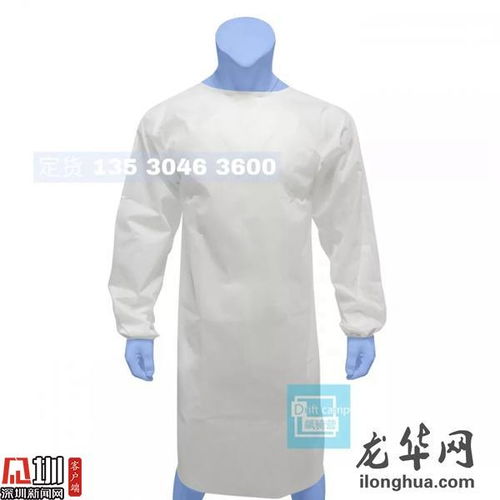 防控排查 物資備齊 大浪八條準(zhǔn)則保障企業(yè)安全復(fù)工