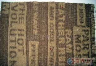 批發(fā)毛織布價(jià)格_批發(fā)毛織布廠家_世界工廠網(wǎng)產(chǎn)品信息庫(kù)